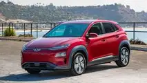 Hyundai Kona EV - $36,950