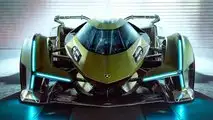 Lambo V12 Vision Gran Turismo