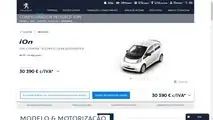 Battery Pack Prices For Peugeot Ion Shows Manufacturers Disregard Used EV Owners