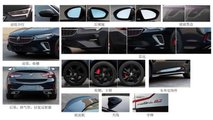 2020 Buick Regal (CN Spec)