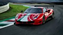 Ferrari 488 GT3 Evo 2020