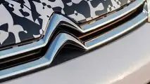 Citroen SpaceTourer The Citroënist Concept