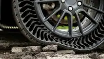 Michelin Uptis