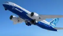 Boeing