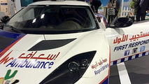 Lotus Evora first response vehicle