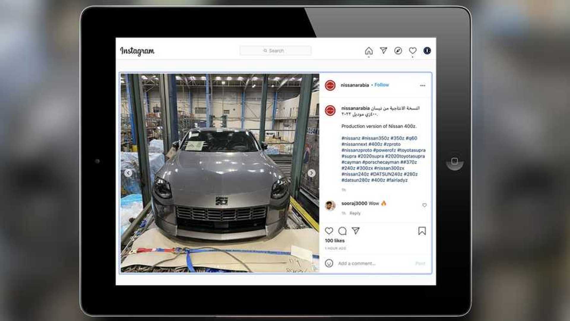 Next-Gen Nissan Z Spied In Production Form During Shipping