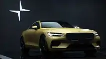 Polestar 1 Special Edition in gold front three quarters