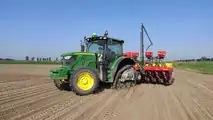 Campo CTS HALF TRACK