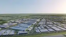 Nio-Werk in Hefei (NeoPark)