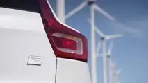 Volvo XC40 P8 Recharge