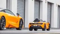 McLaren 720S Ride On