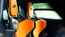 McLaren Senna LM di MSO