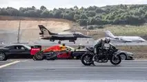 Tesla Race Jet
