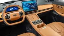 Geely EX5 EM-i (2026) - lançamento