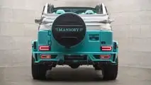 Mansory Azura (2026)