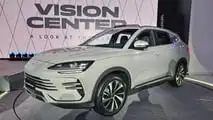 BYD Song Plus 2027 no Vision Center