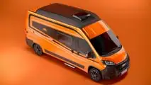 Laika Ecovip Evoluzione (2026) Arancio Assen