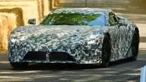 Lexus LFA EV-Konzept