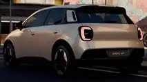 GAC Aion UT 