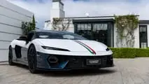 Lamborghini Temerario Tricolore 2026