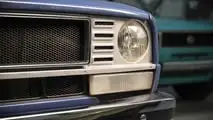 Skoda 760 ID (1973)