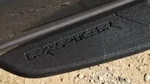 2023 Ford F-150 Raptor R Exterior Side Step