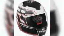 Tissot T-Race MotoGP Limited Edition 2023 Chronograph - Box 2