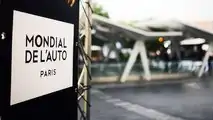 2022 Paris Otomobil Fuarı