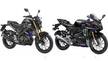 Yamaha Releases MotoGP Edition Small-Displacement Street Bikes In india