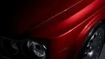 Alfa Romeo Giulia ErreErre Fuoriserie