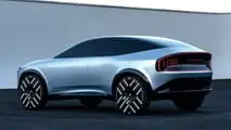Nissan Chill Out Concept (2011)