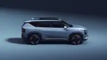 Kia EV5 Concept (2023)