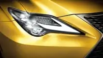 Lexus RC 2024