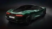 McLaren GT By MSO