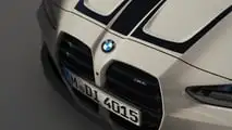2025 BMW M4 Coupé