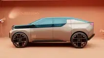 Fiat Panda Fastback concept