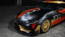 Toyota GR Supra (2024) GT4 100th Edition Tribute