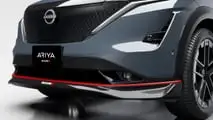 Nissan Ariya Nismo 2024