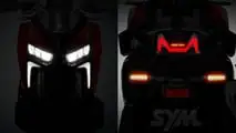 SYM ADXTG 400 Adventure Scooter