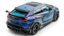 Mansory Venatus Coupé Evo C