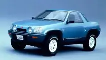 Nissan Judo (1987)