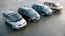 Renault Espace I (1984-1990)