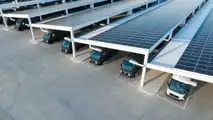 Rivian EDV Now Available