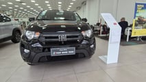 M1 nas lojas: Fiat Mobi Treeking 2026 