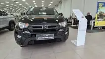 M1 nas lojas: Fiat Mobi Treeking 2026 