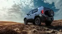 2026 Toyota Land Cruiser FJ