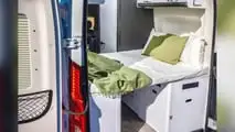 Maxus Deliver 9 Camper (2026)