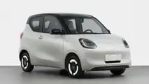 Wuling Mini EV (2026)