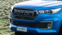 Foton Tunland G7 2026, primera prueba