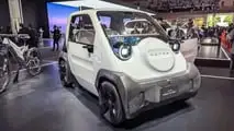 More news from Japan Mobility Show 2025